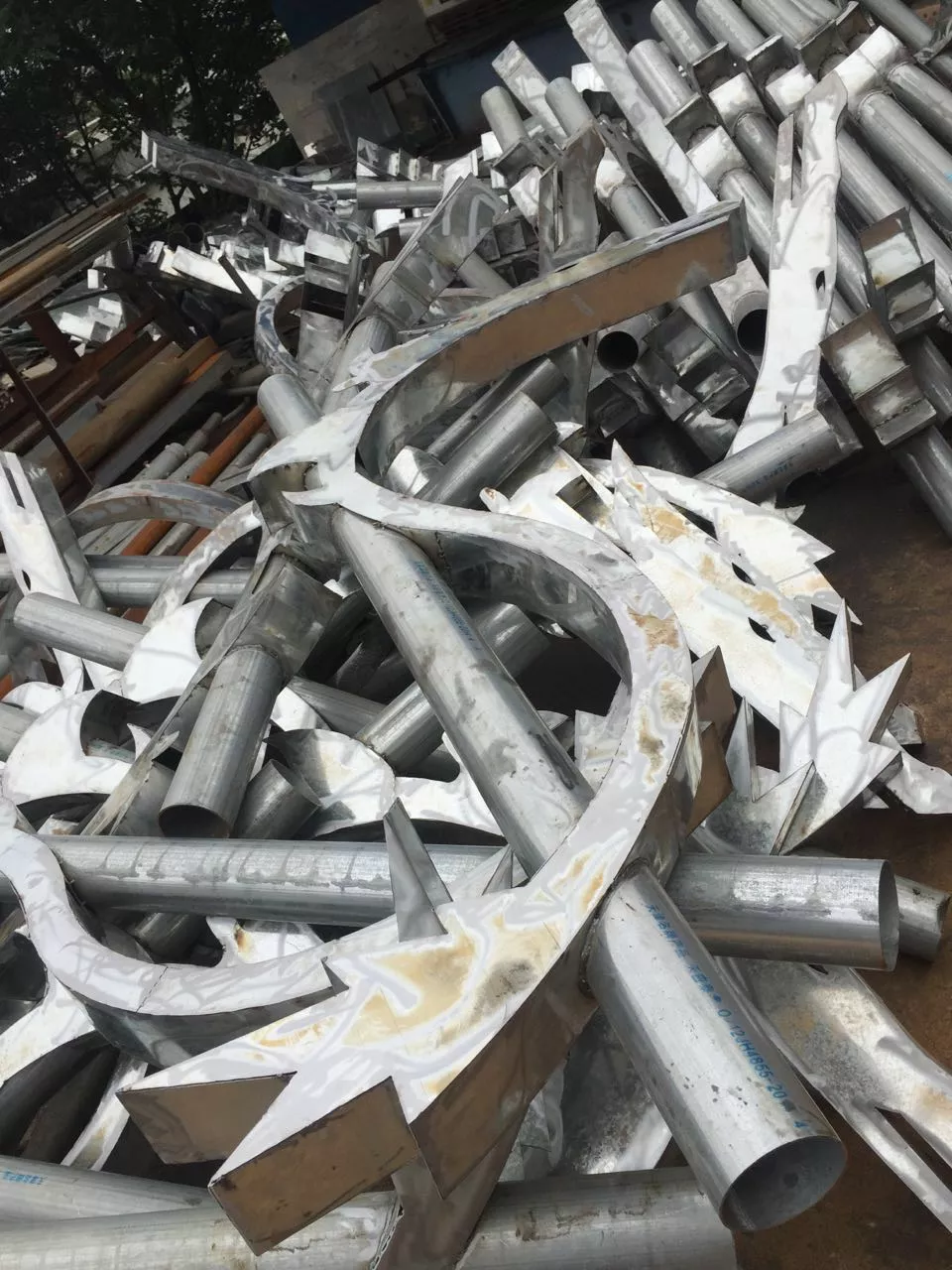 龍?jiān)煨?>
								<strong class=