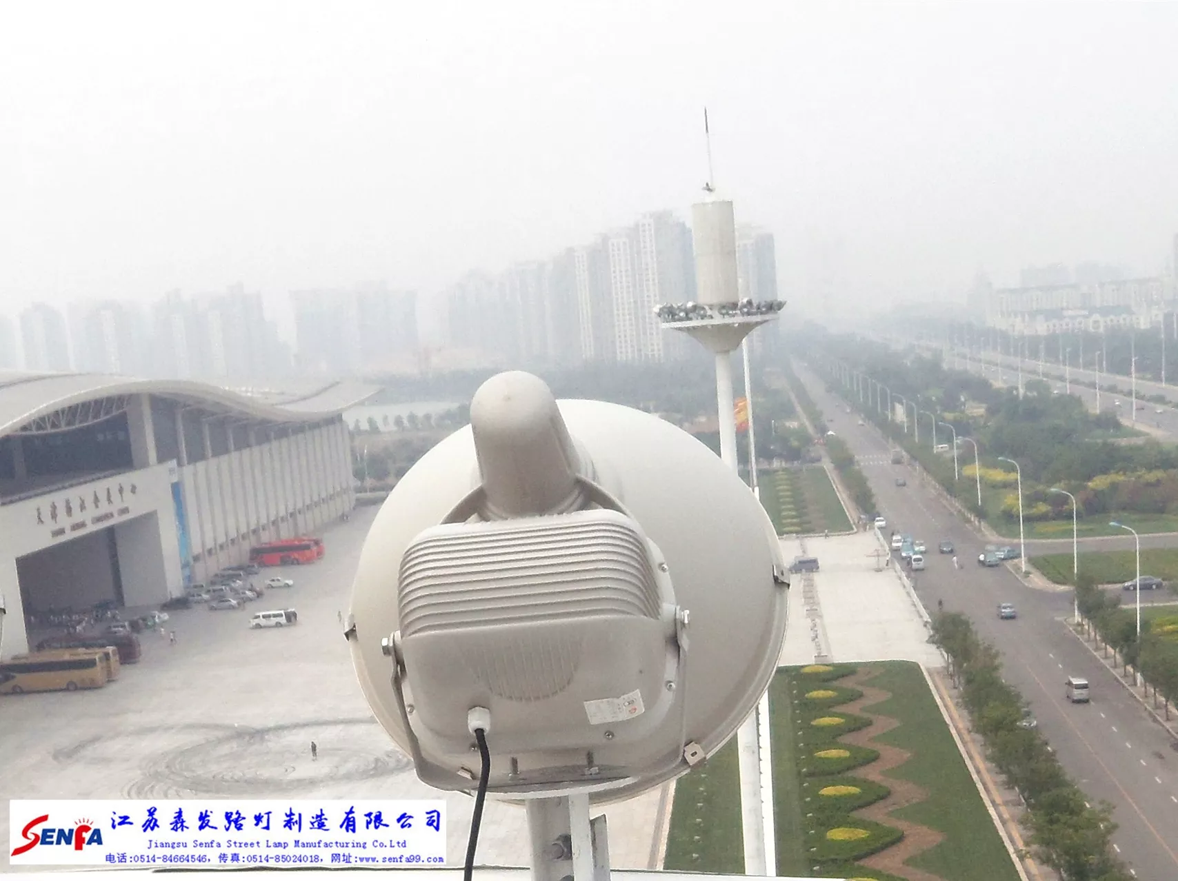 天津梅江會展中心-國際達沃斯論壇主會場50米高桿燈